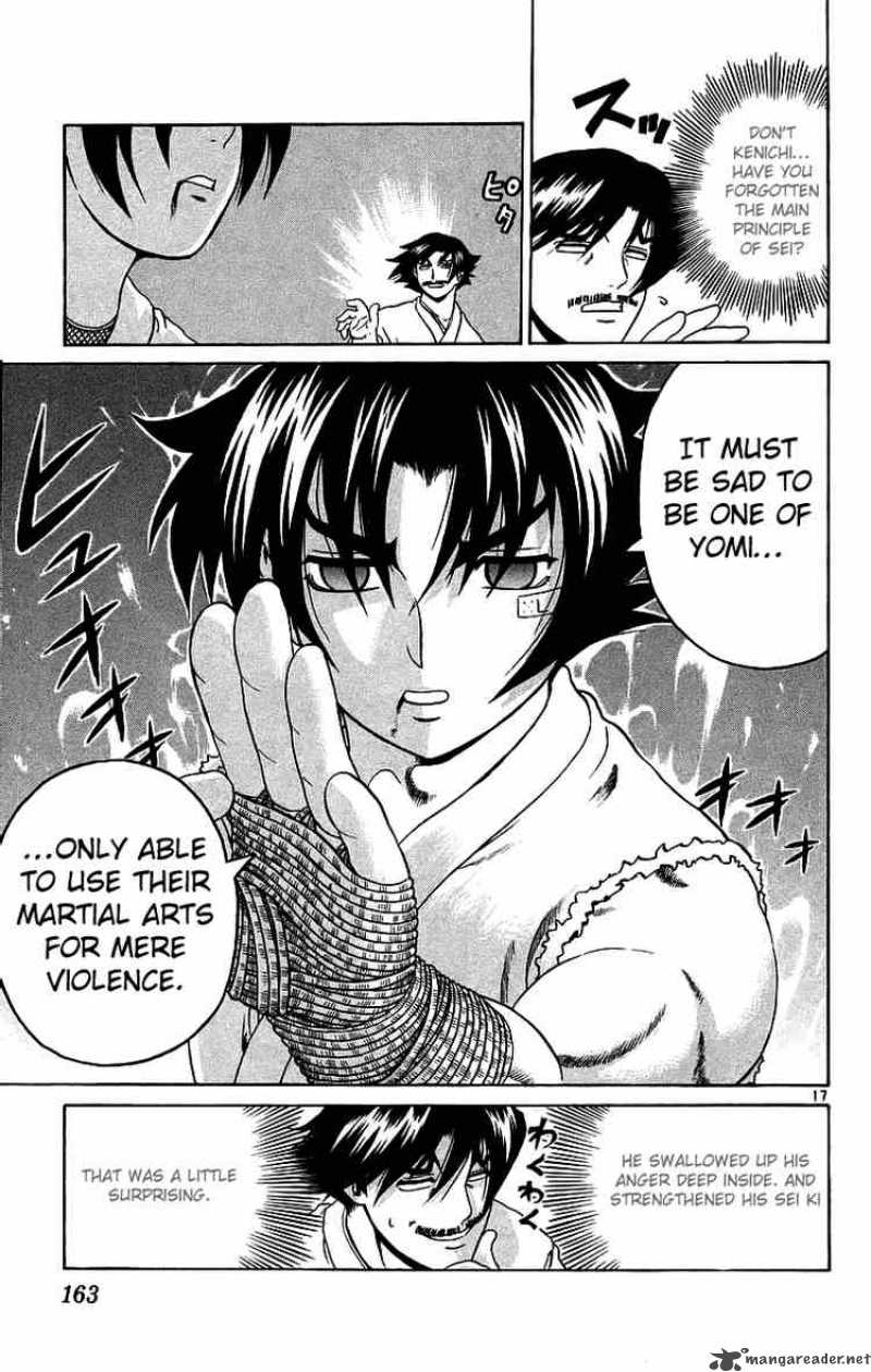 Historys Strongest Disciple Kenichi Chapter 178 Page 17