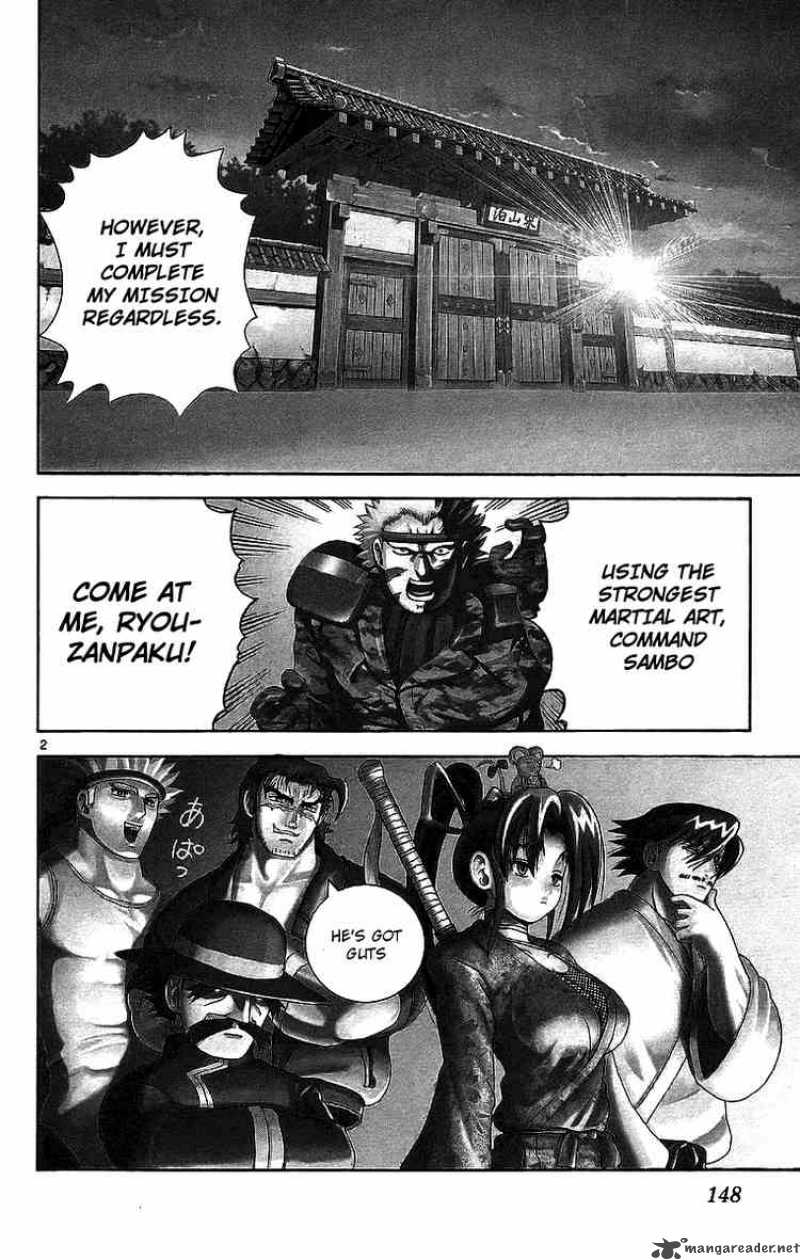 Historys Strongest Disciple Kenichi Chapter 178 Page 2