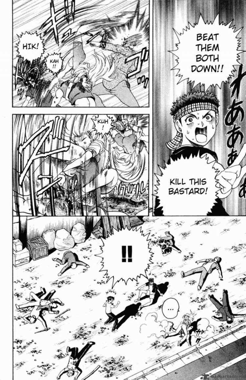Historys Strongest Disciple Kenichi Chapter 18 Page 20