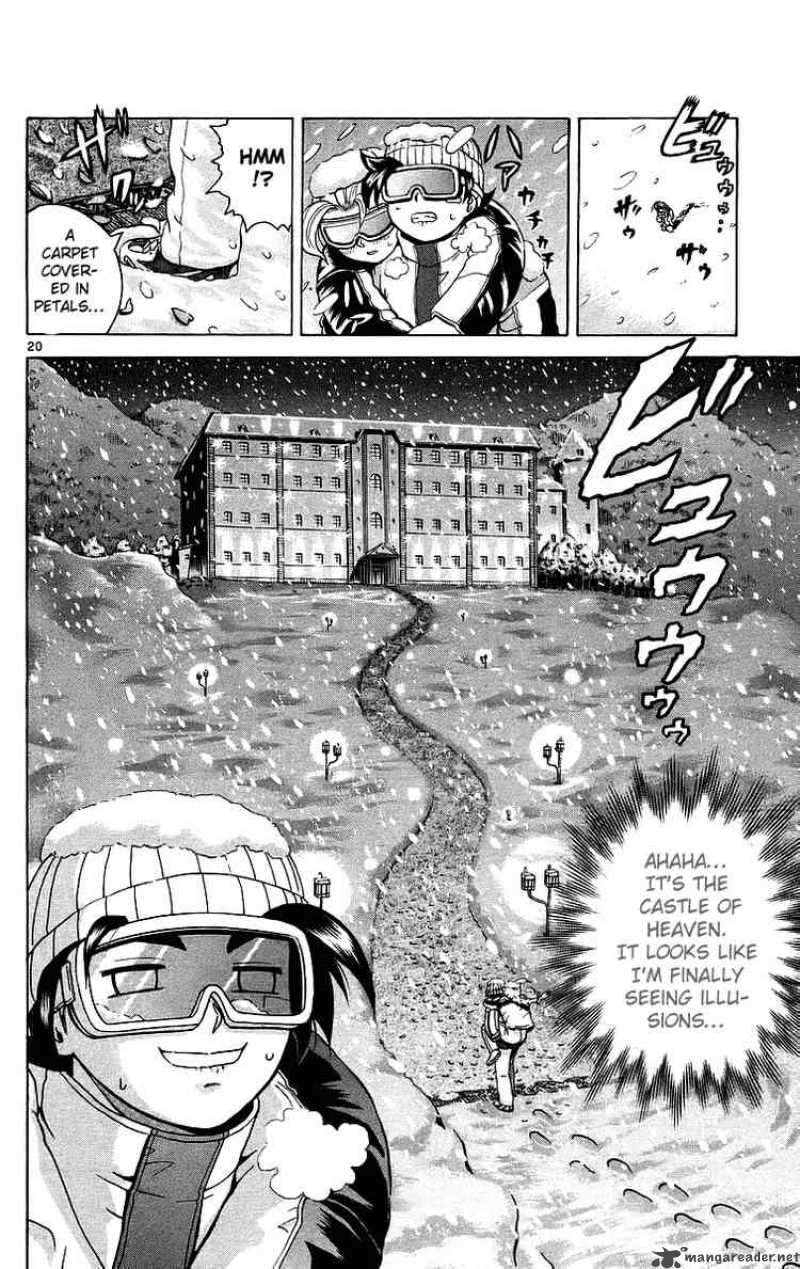 Historys Strongest Disciple Kenichi Chapter 181 Page 20