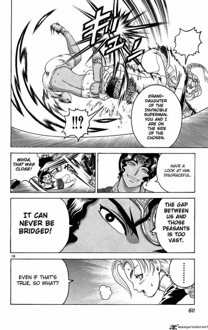 Historys Strongest Disciple Kenichi Chapter 182 Page 15