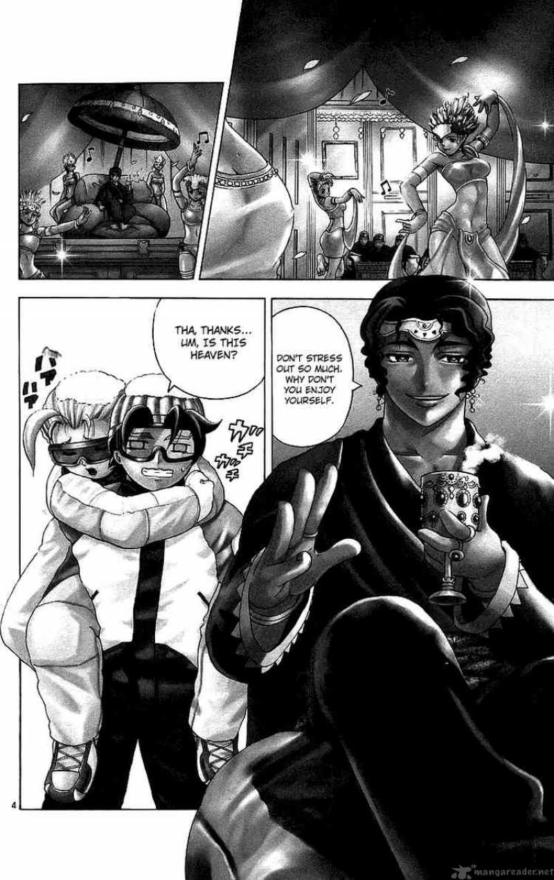 Historys Strongest Disciple Kenichi Chapter 182 Page 3