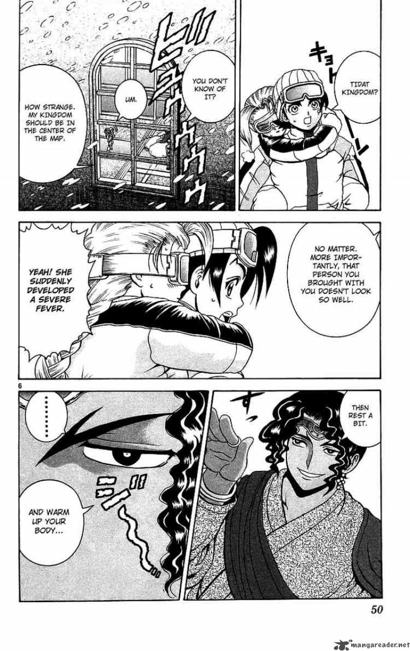 Historys Strongest Disciple Kenichi Chapter 182 Page 5