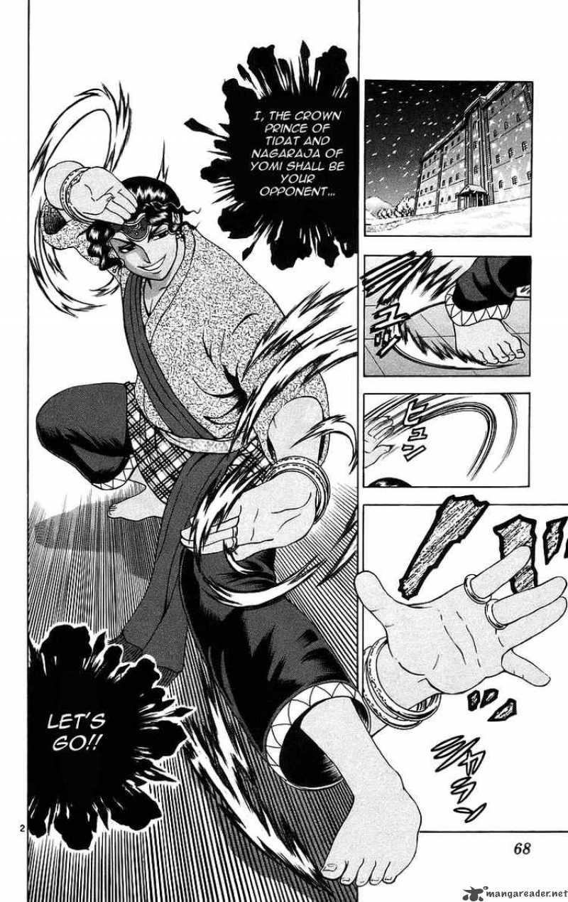 Historys Strongest Disciple Kenichi Chapter 183 Page 2