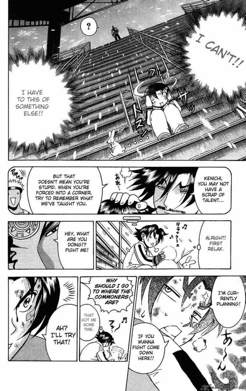 Historys Strongest Disciple Kenichi Chapter 185 Page 14
