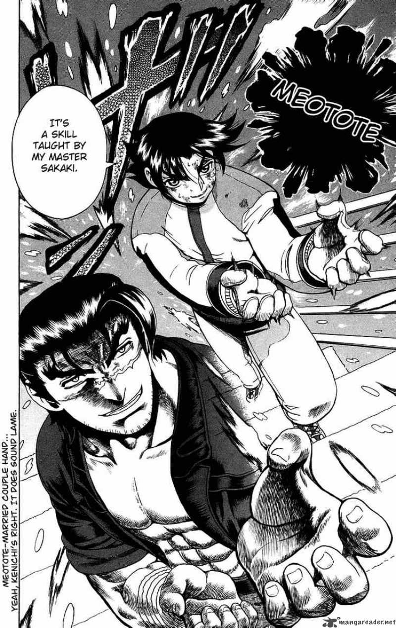 Historys Strongest Disciple Kenichi Chapter 185 Page 20