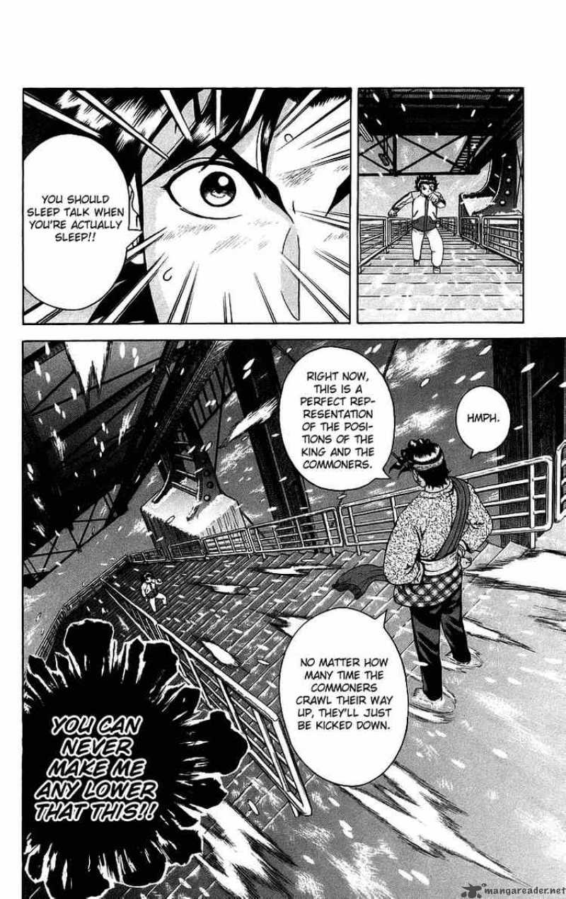 Historys Strongest Disciple Kenichi Chapter 185 Page 8