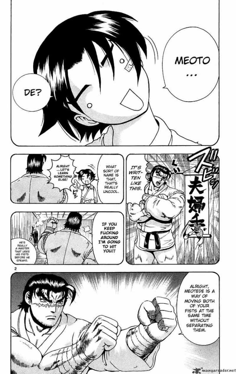 Historys Strongest Disciple Kenichi Chapter 186 Page 2