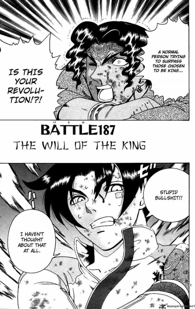 Historys Strongest Disciple Kenichi Chapter 187 Page 1