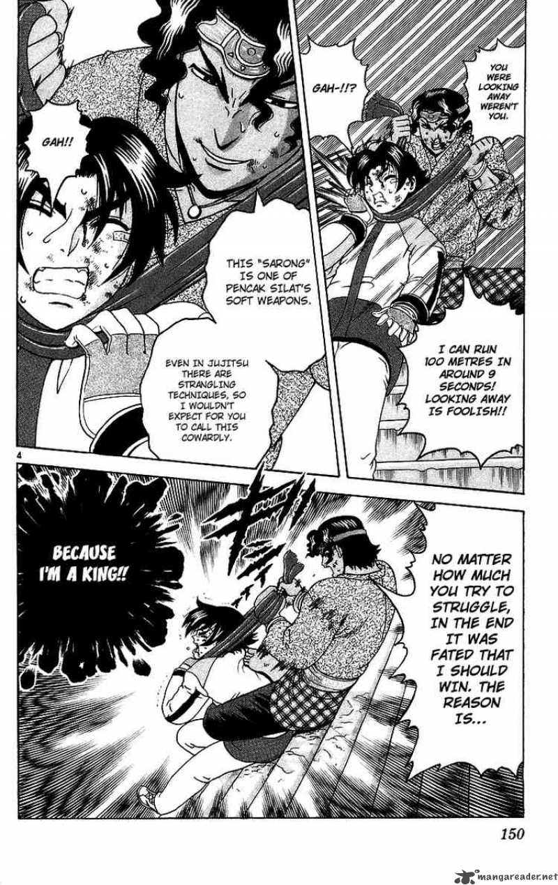 Historys Strongest Disciple Kenichi Chapter 187 Page 4
