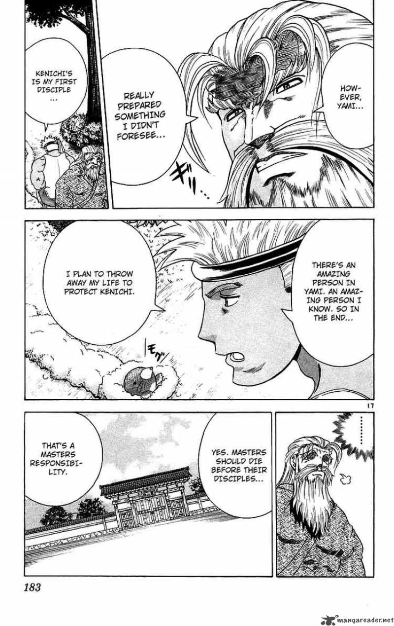 Historys Strongest Disciple Kenichi Chapter 188 Page 17