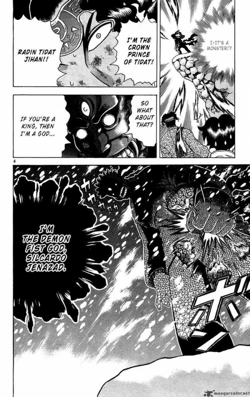 Historys Strongest Disciple Kenichi Chapter 188 Page 4