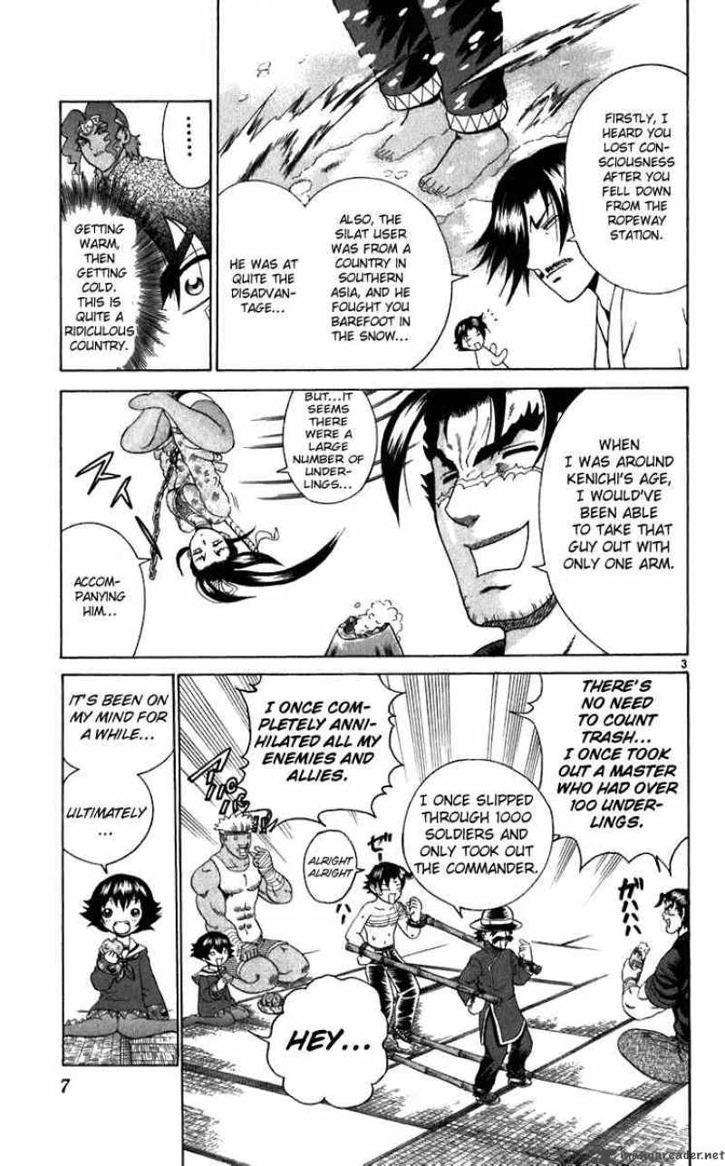 Historys Strongest Disciple Kenichi Chapter 189 Page 4