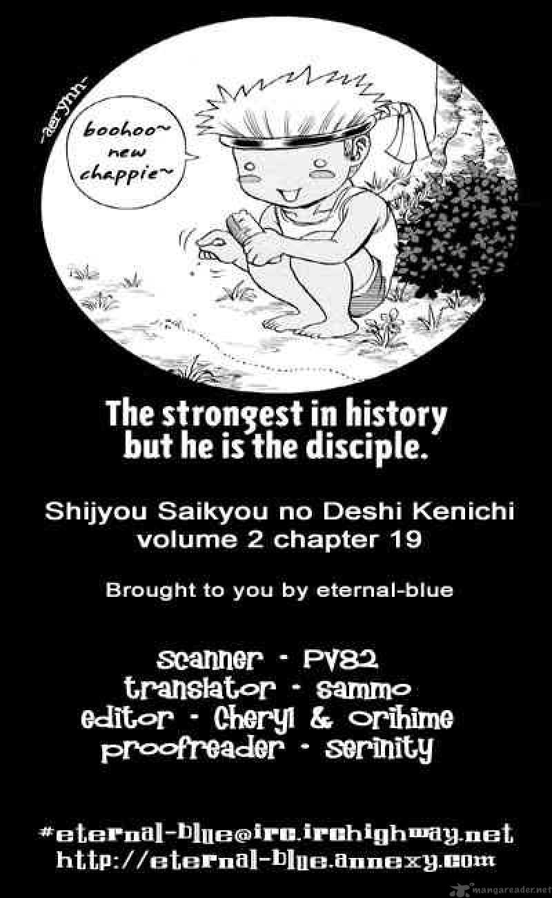 Historys Strongest Disciple Kenichi Chapter 19 Page 24