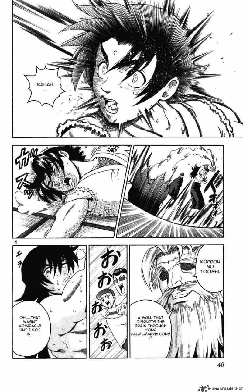 Historys Strongest Disciple Kenichi Chapter 190 Page 15