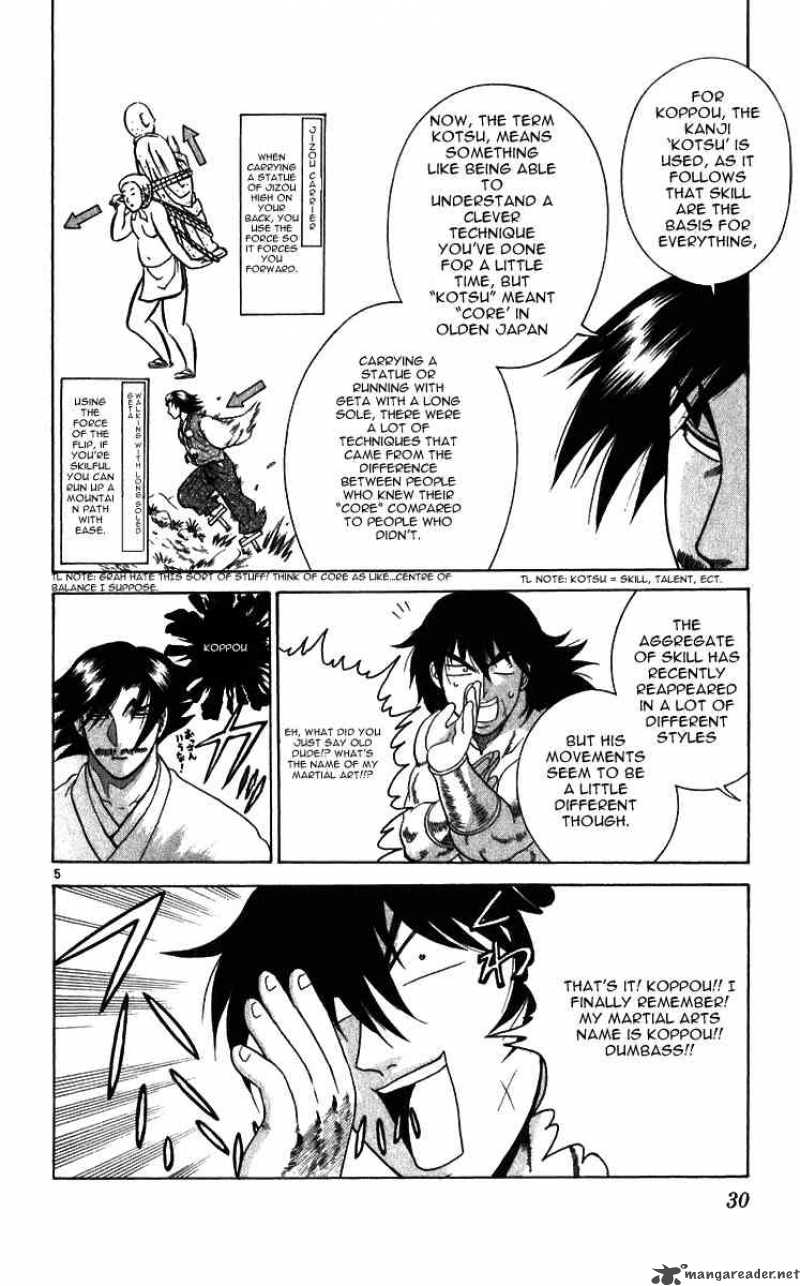 Historys Strongest Disciple Kenichi Chapter 190 Page 5