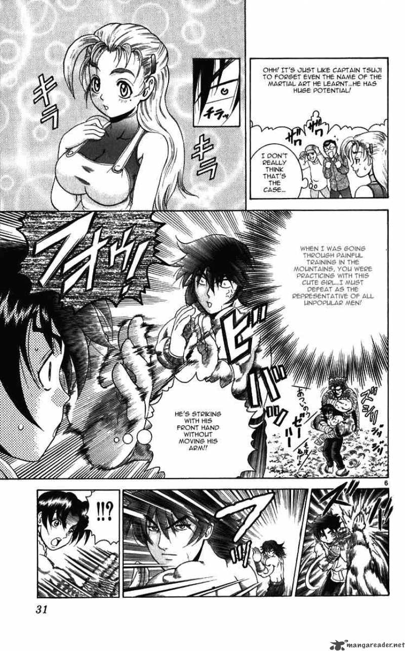 Historys Strongest Disciple Kenichi Chapter 190 Page 6