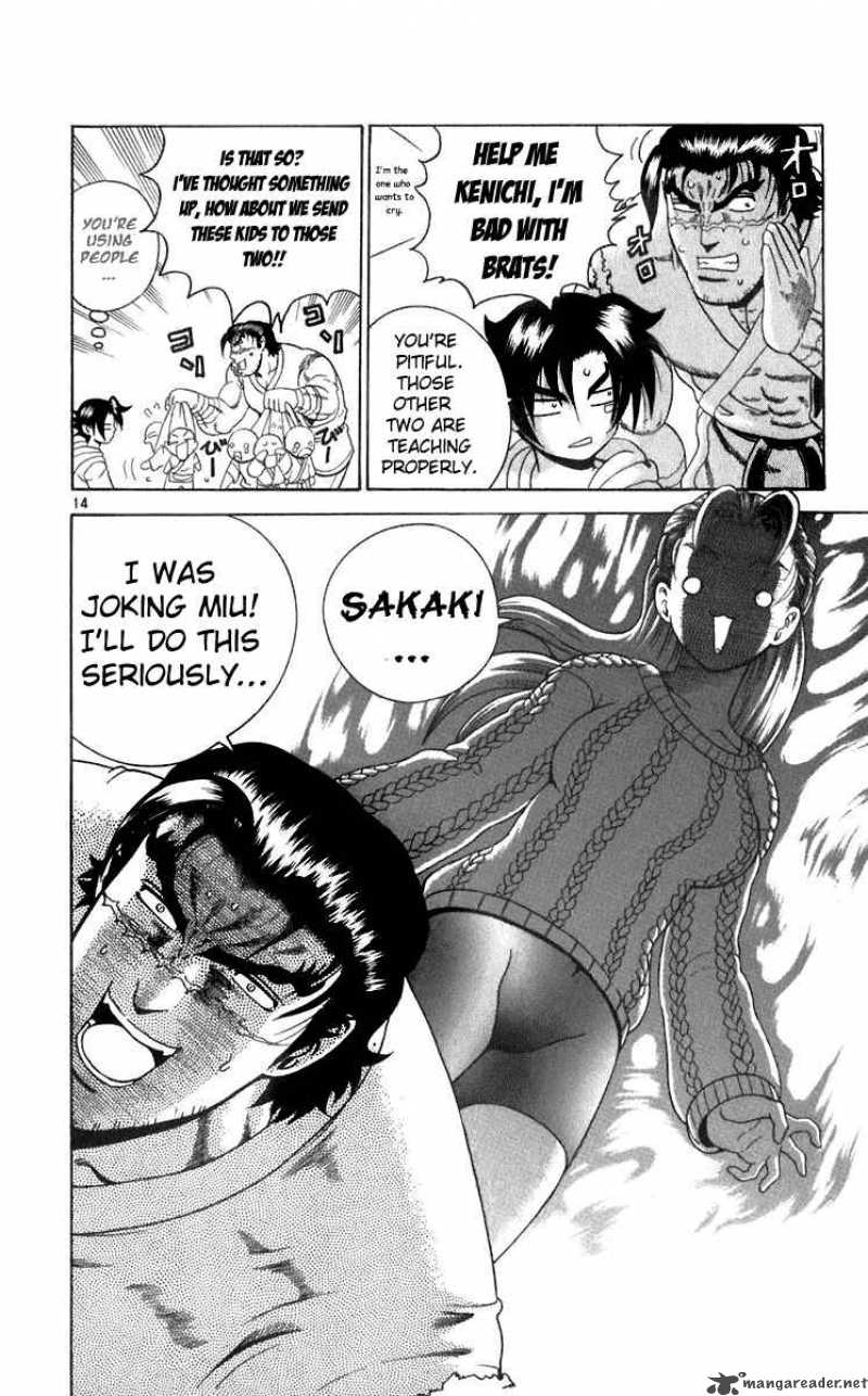 Historys Strongest Disciple Kenichi Chapter 191 Page 13