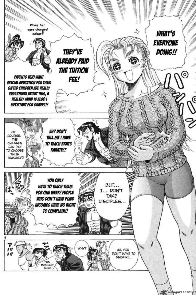 Historys Strongest Disciple Kenichi Chapter 191 Page 7