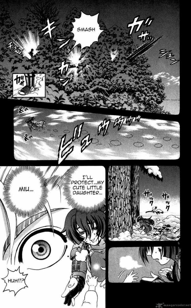 Historys Strongest Disciple Kenichi Chapter 192 Page 5