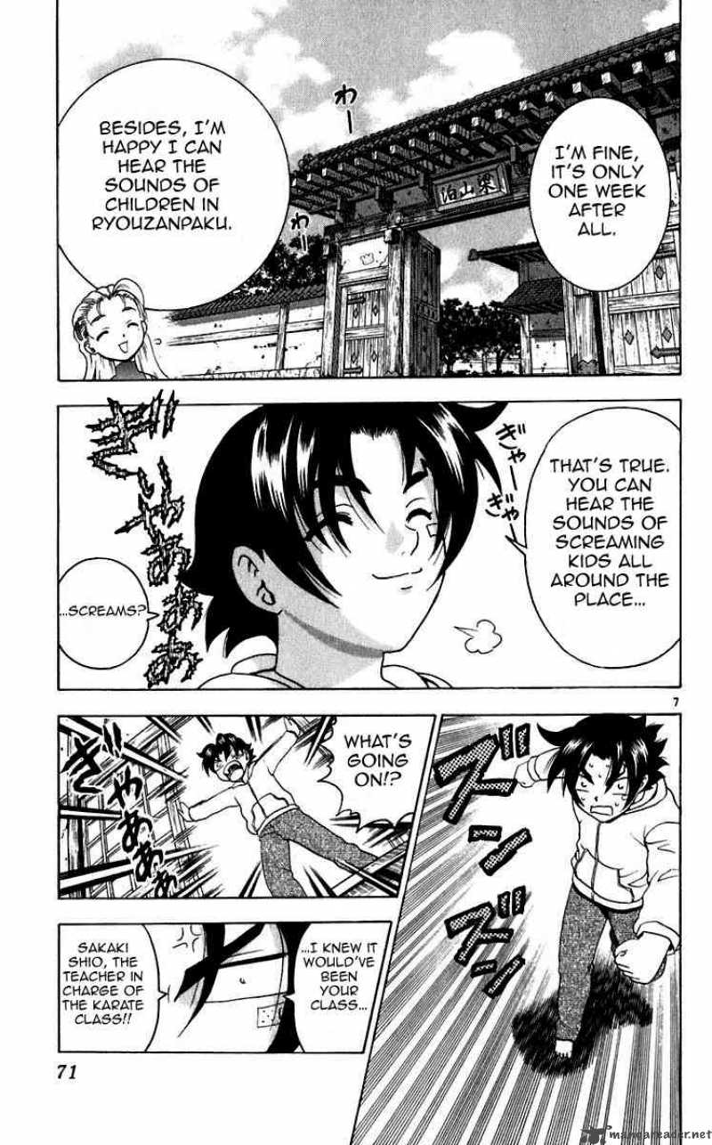 Historys Strongest Disciple Kenichi Chapter 192 Page 7