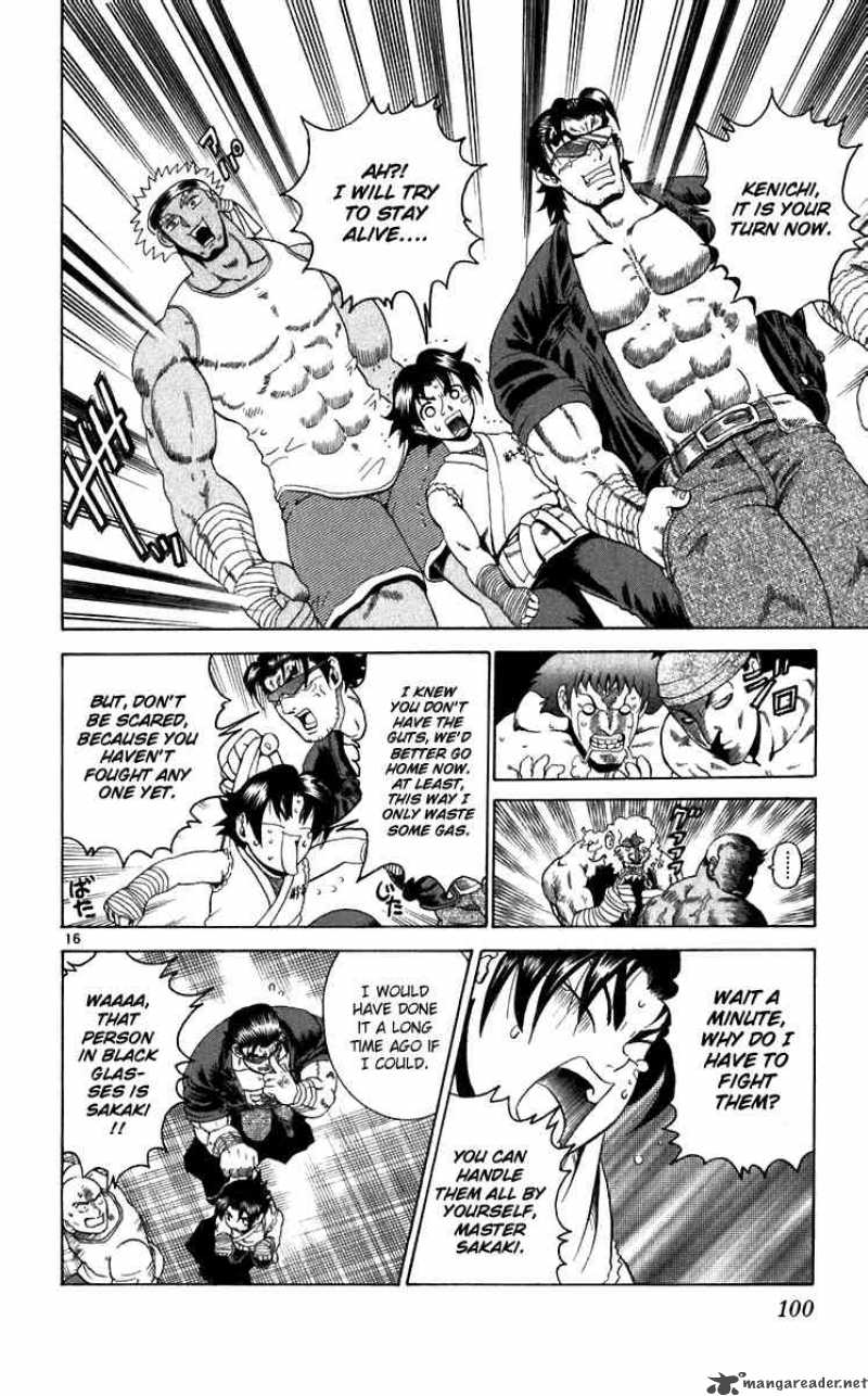 Historys Strongest Disciple Kenichi Chapter 193 Page 15