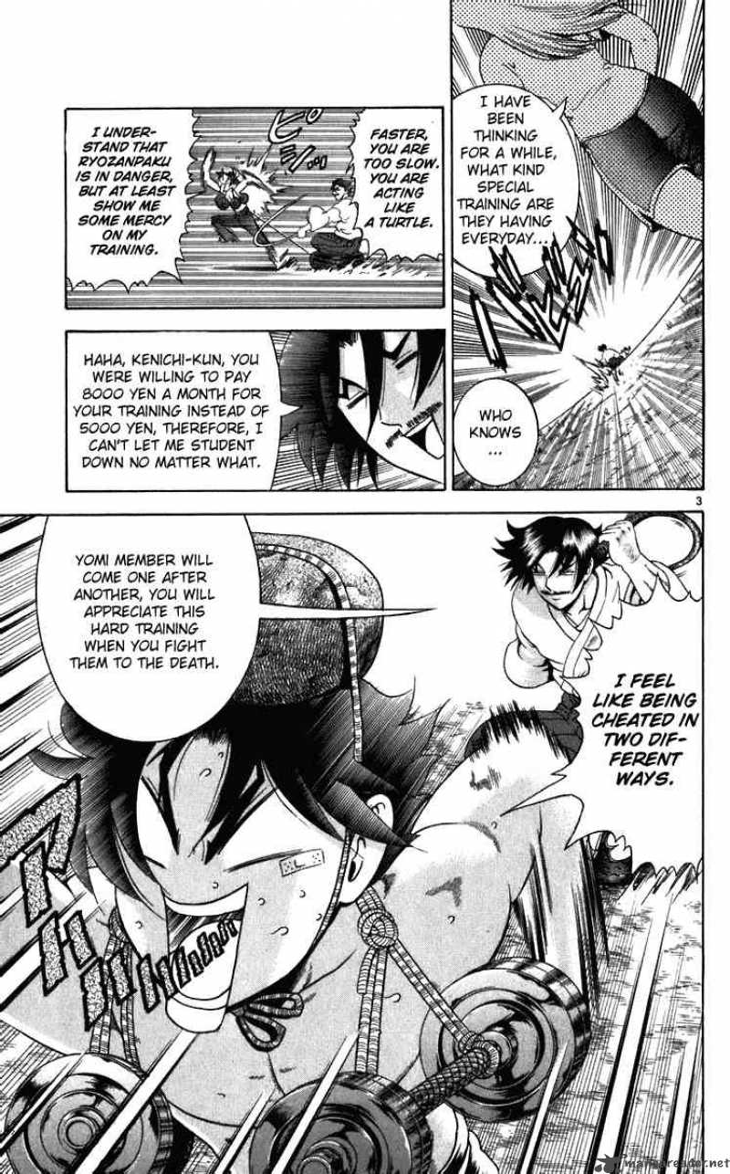 Historys Strongest Disciple Kenichi Chapter 193 Page 3
