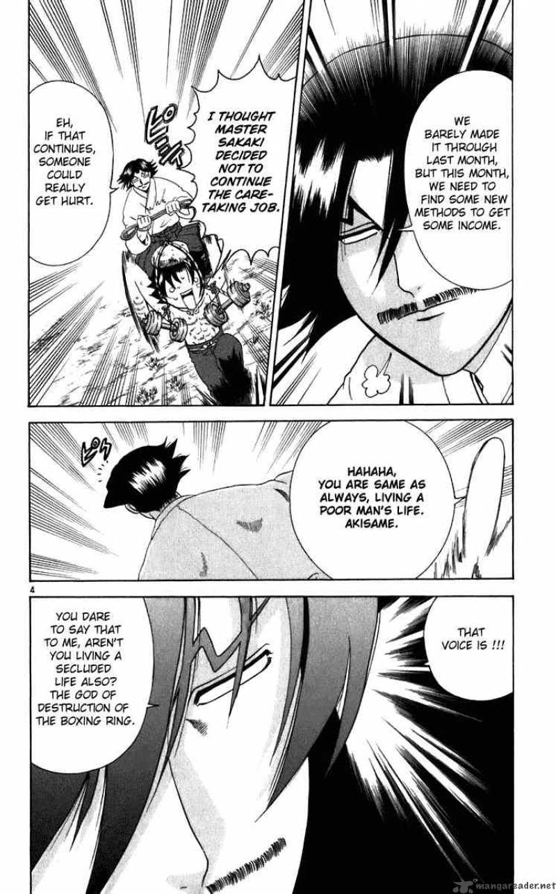Historys Strongest Disciple Kenichi Chapter 193 Page 4