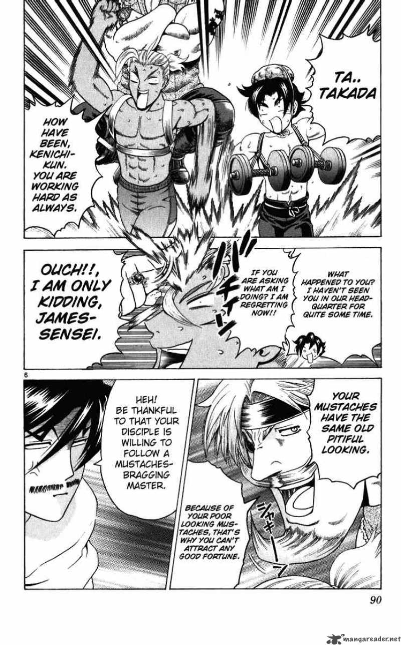 Historys Strongest Disciple Kenichi Chapter 193 Page 6