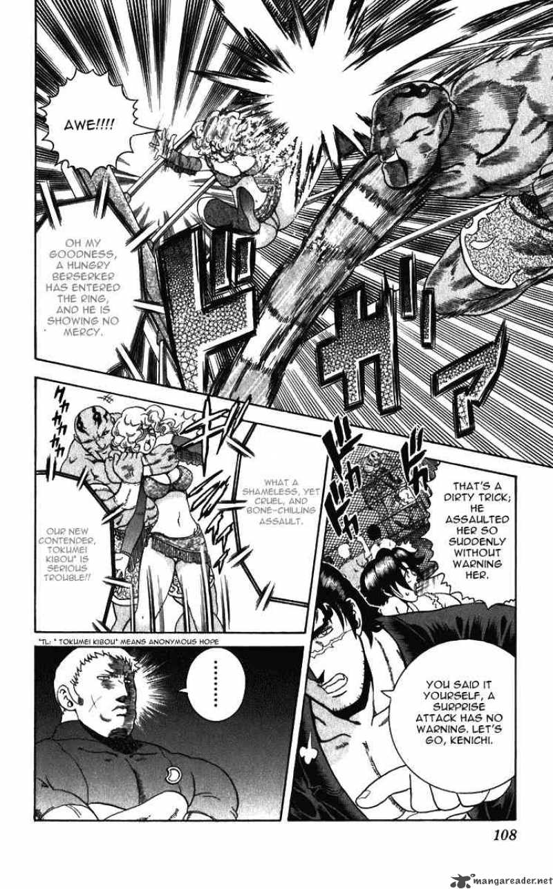 Historys Strongest Disciple Kenichi Chapter 194 Page 3