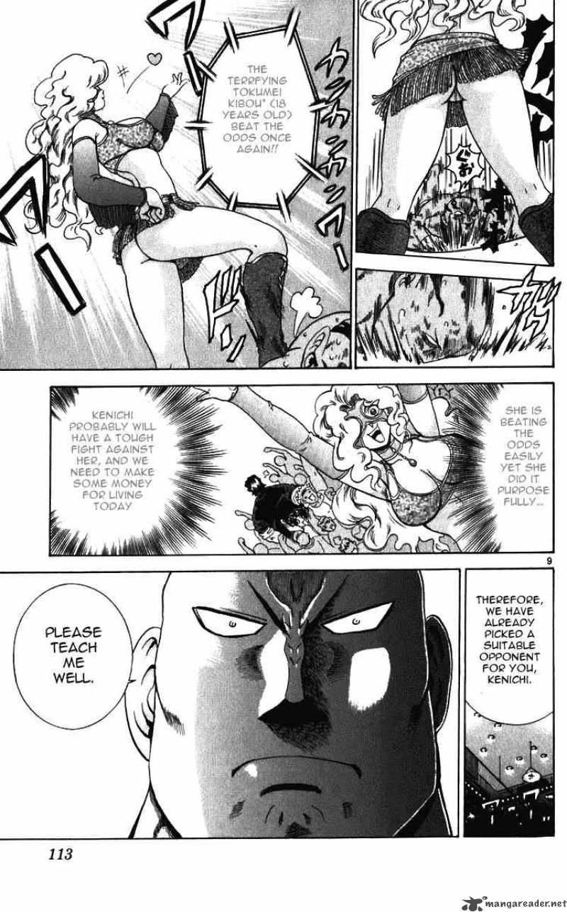 Historys Strongest Disciple Kenichi Chapter 194 Page 8