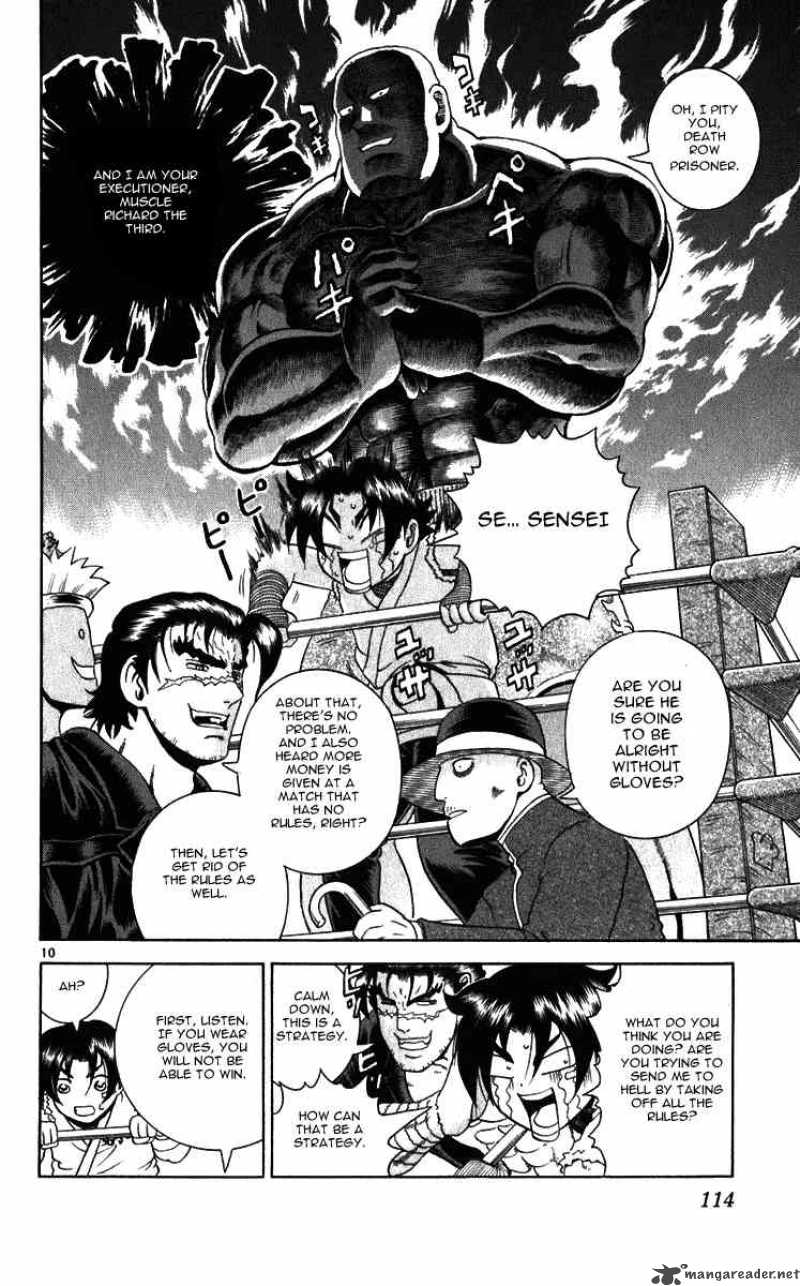 Historys Strongest Disciple Kenichi Chapter 194 Page 9
