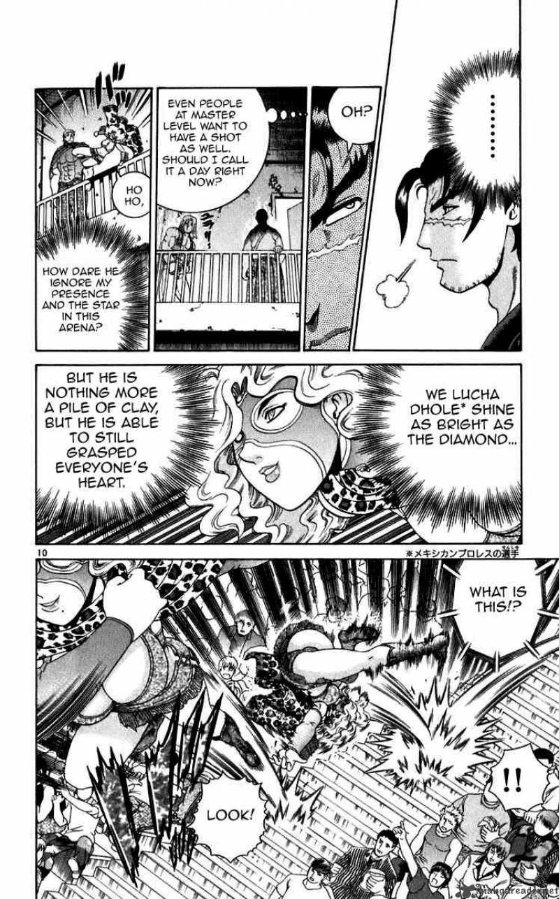 Historys Strongest Disciple Kenichi Chapter 195 Page 10