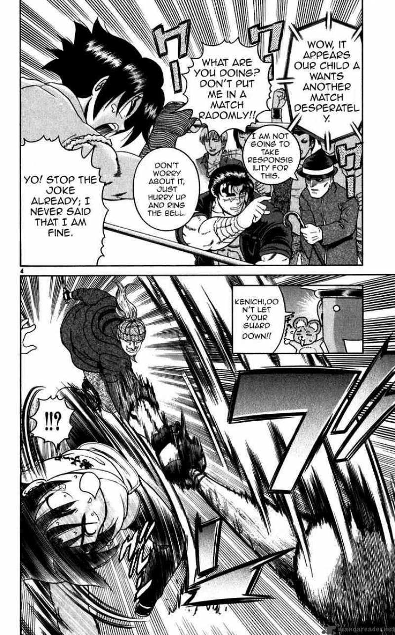 Historys Strongest Disciple Kenichi Chapter 195 Page 4