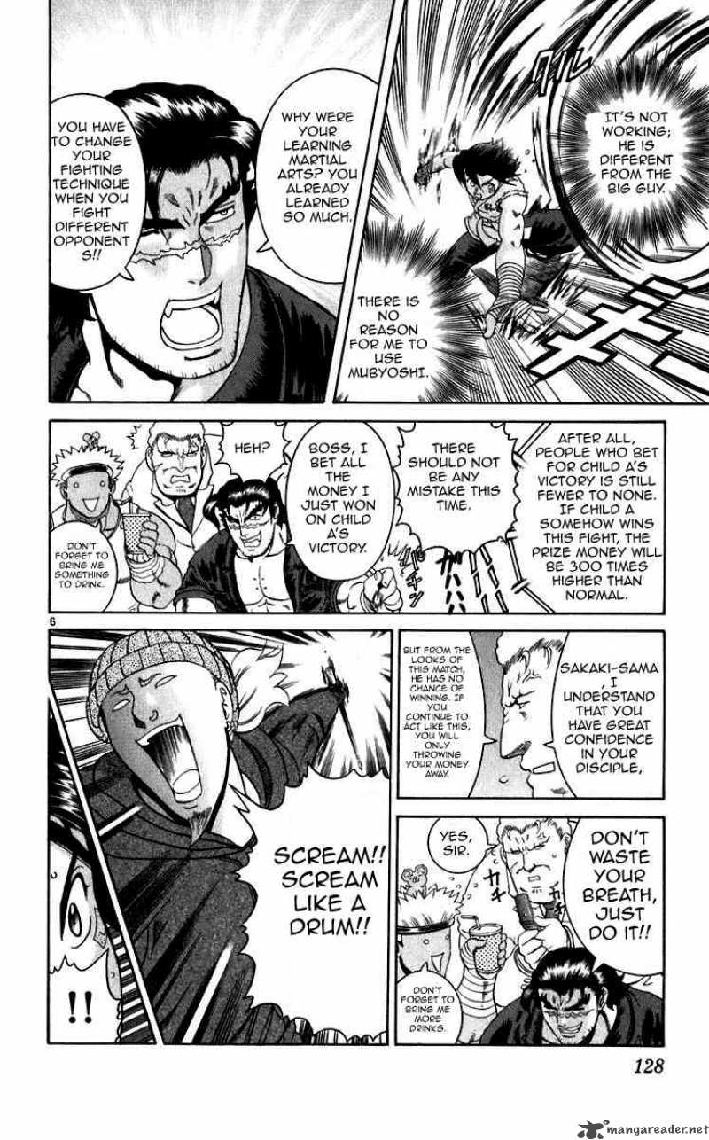 Historys Strongest Disciple Kenichi Chapter 195 Page 6