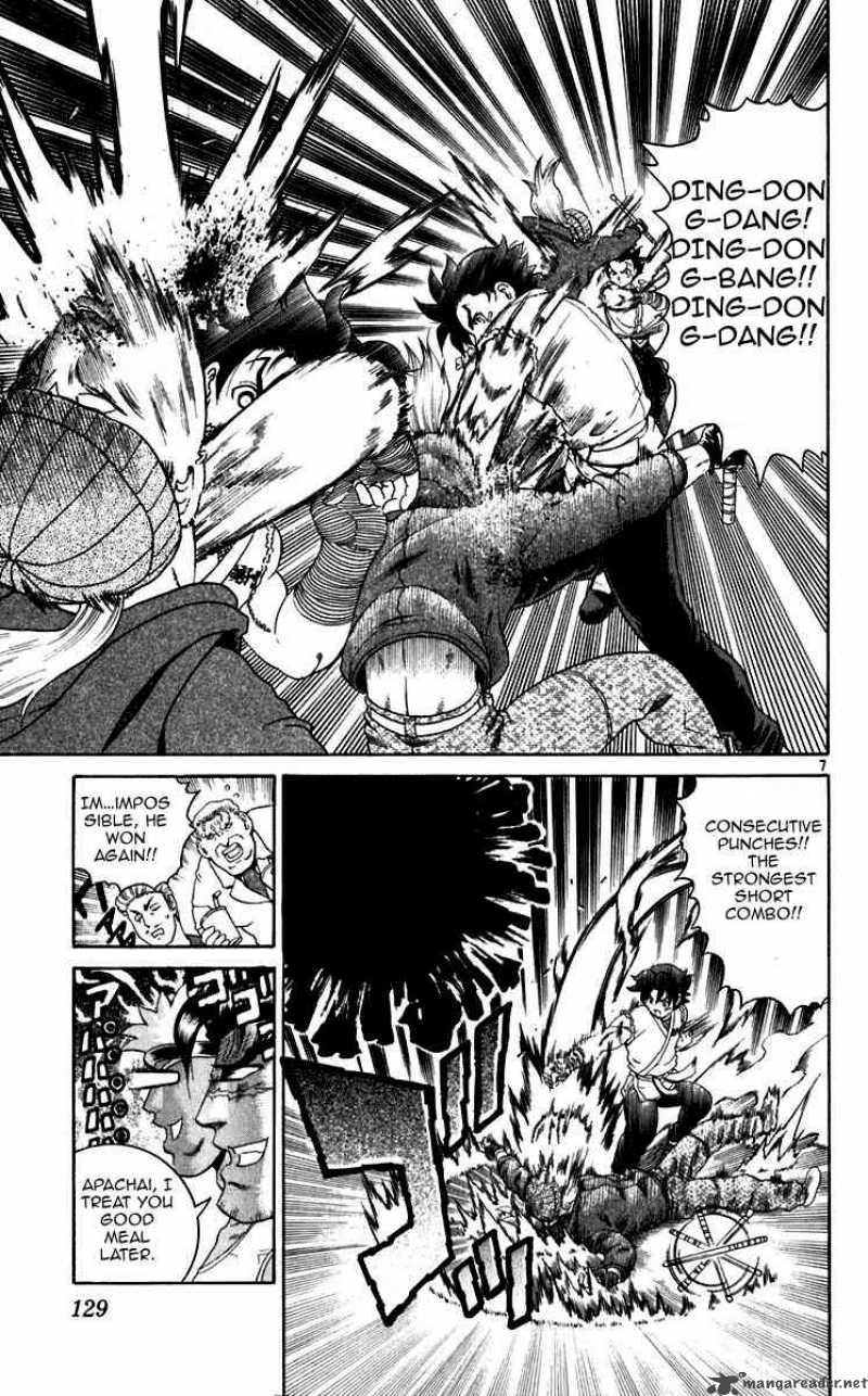 Historys Strongest Disciple Kenichi Chapter 195 Page 7