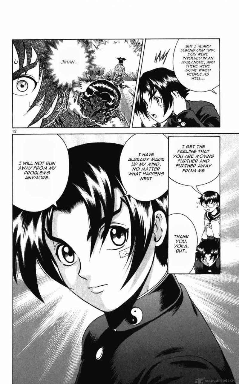 Historys Strongest Disciple Kenichi Chapter 196 Page 10