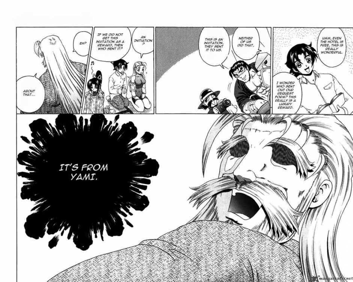 Historys Strongest Disciple Kenichi Chapter 196 Page 2