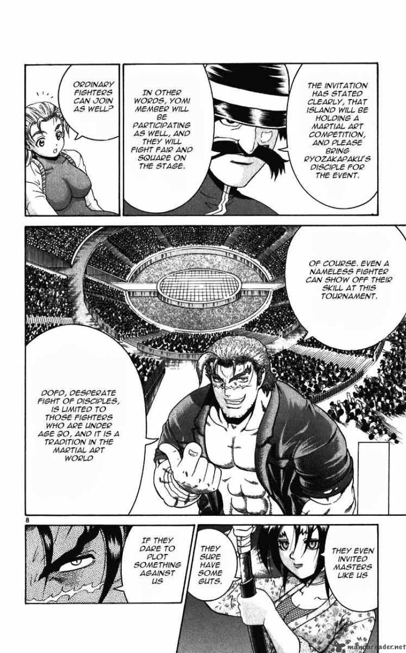 Historys Strongest Disciple Kenichi Chapter 196 Page 6