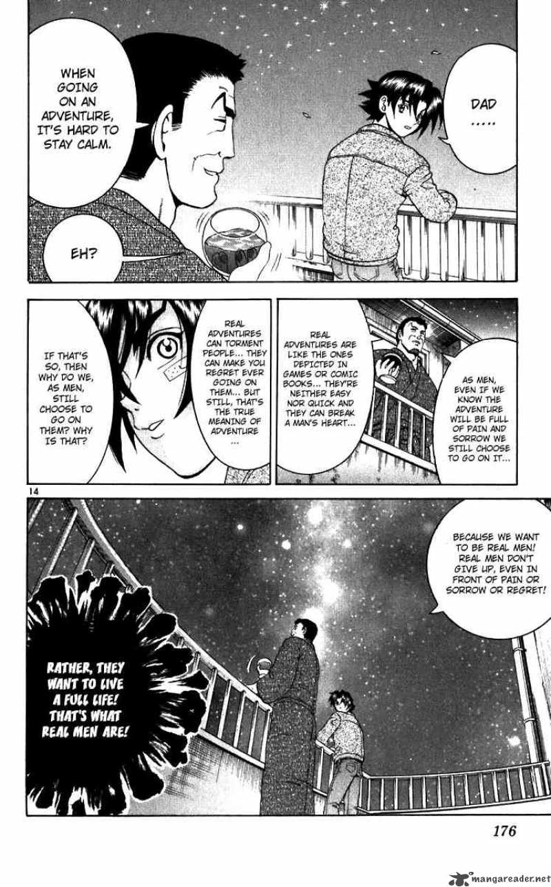 Historys Strongest Disciple Kenichi Chapter 197 Page 14