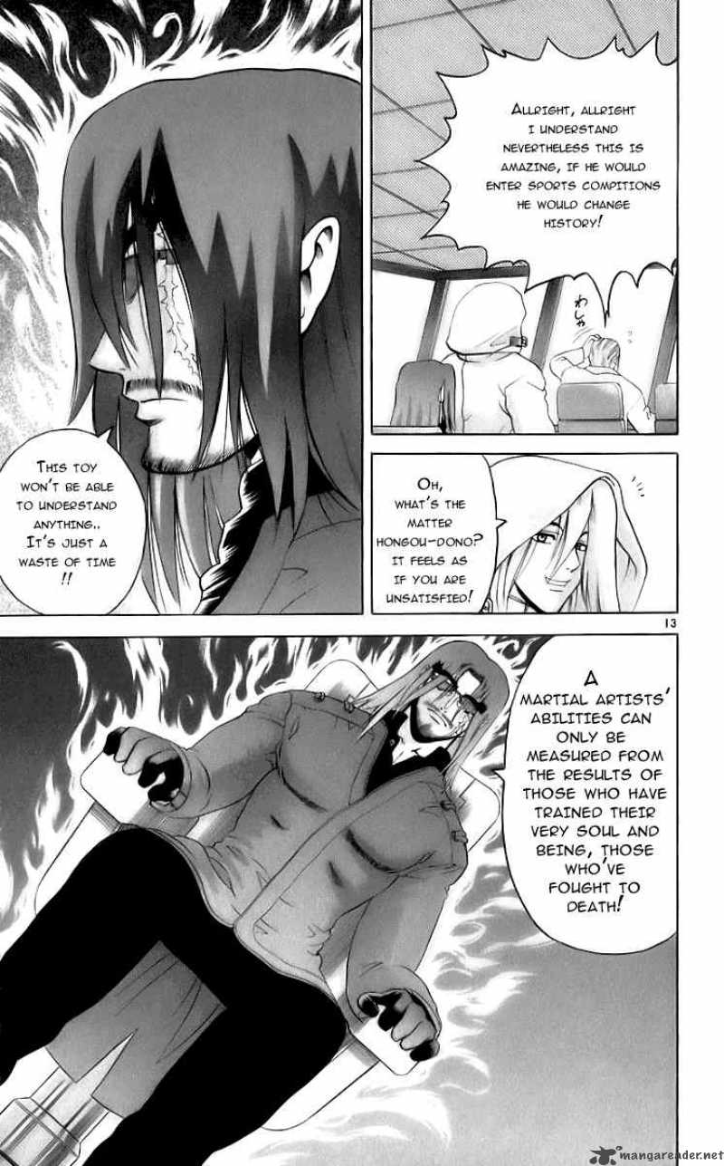 Historys Strongest Disciple Kenichi Chapter 198 Page 12