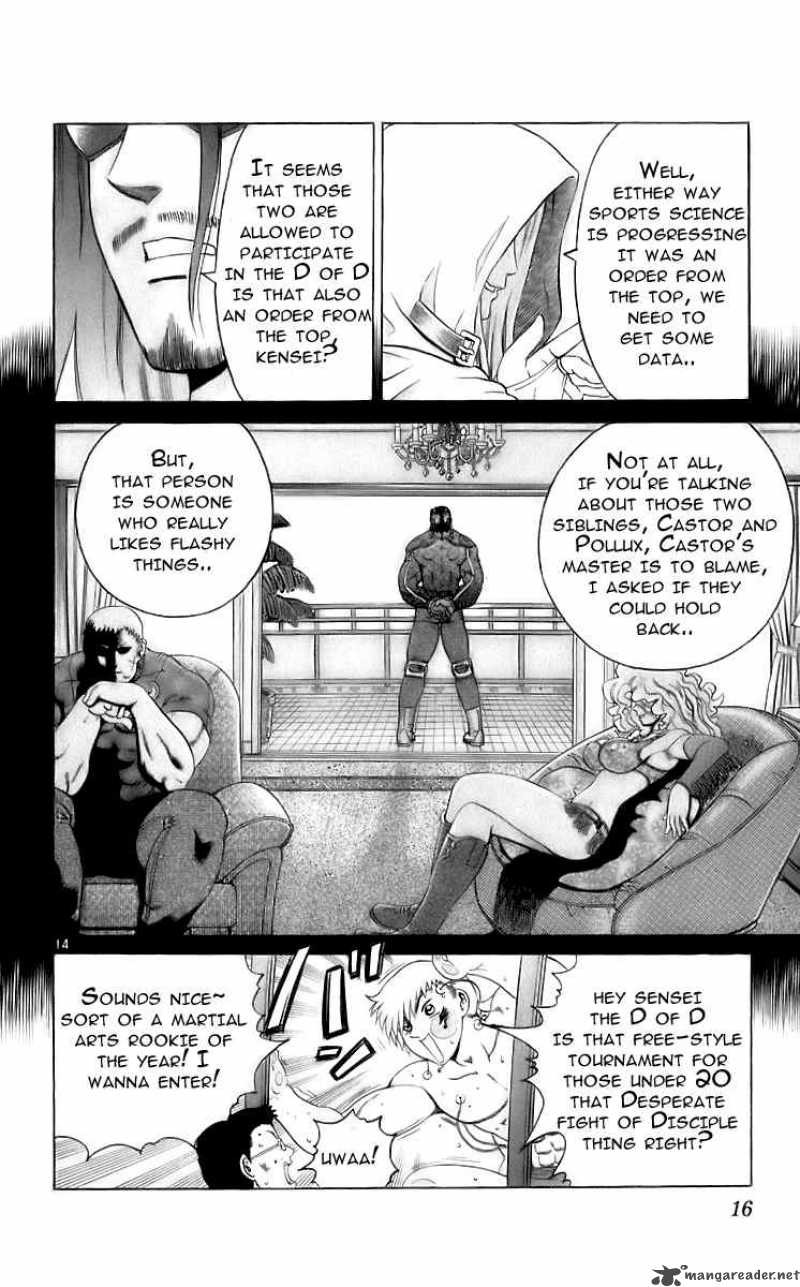 Historys Strongest Disciple Kenichi Chapter 198 Page 13