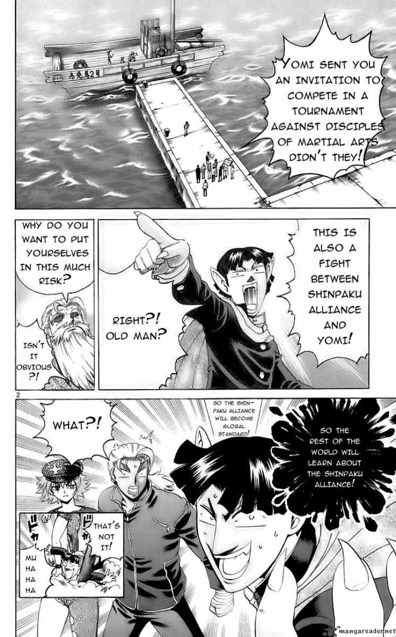 Historys Strongest Disciple Kenichi Chapter 198 Page 2