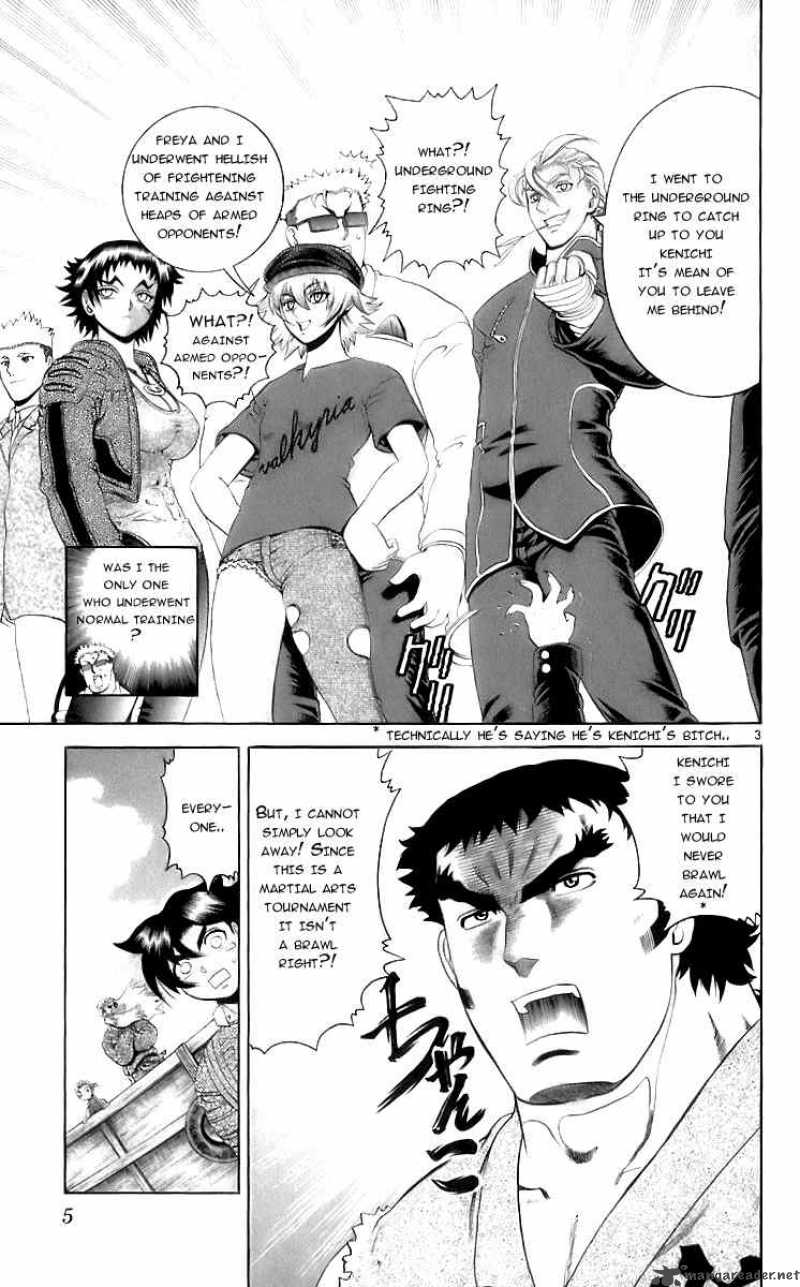 Historys Strongest Disciple Kenichi Chapter 198 Page 3