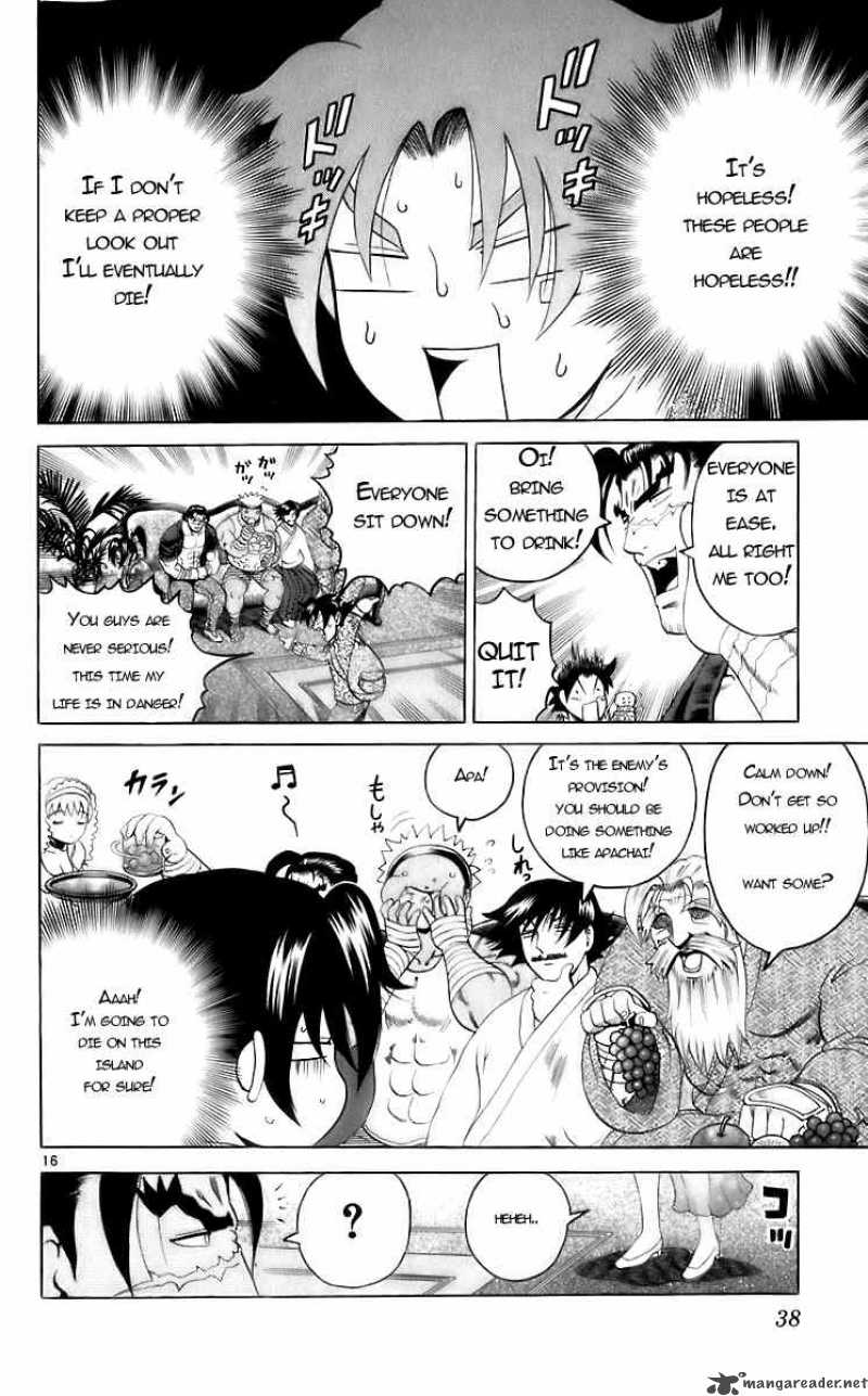 Historys Strongest Disciple Kenichi Chapter 199 Page 15