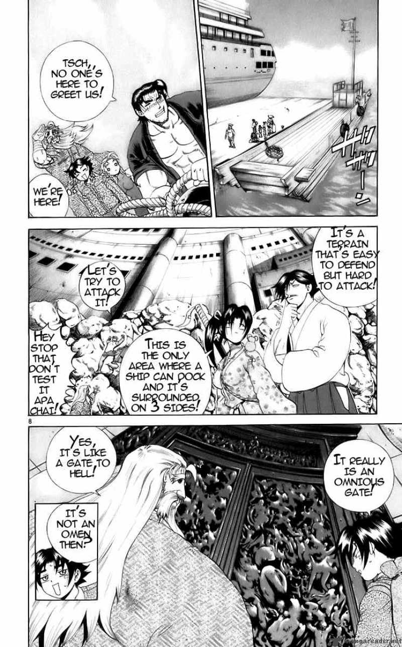 Historys Strongest Disciple Kenichi Chapter 199 Page 8
