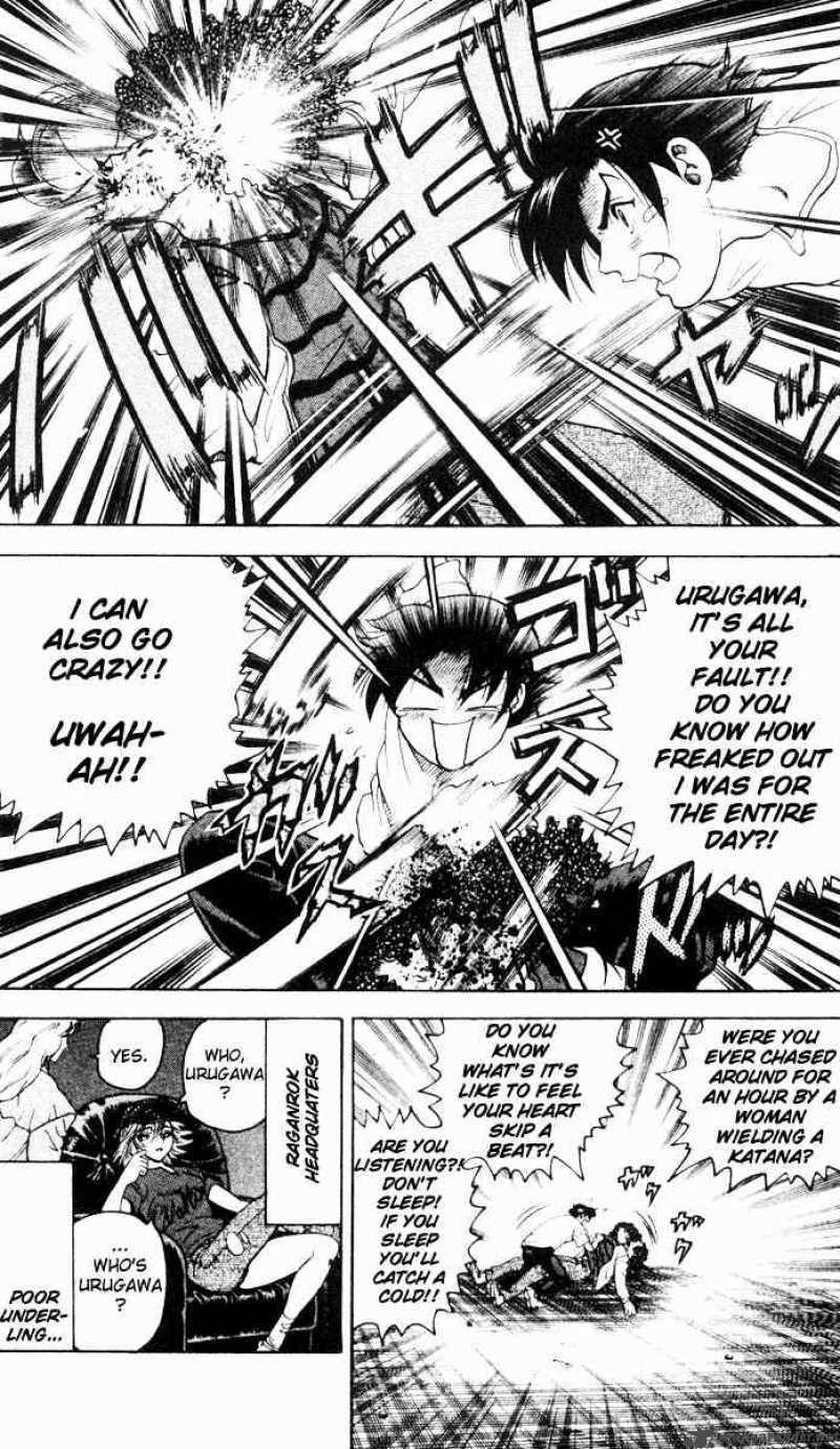 Historys Strongest Disciple Kenichi Chapter 20 Page 25