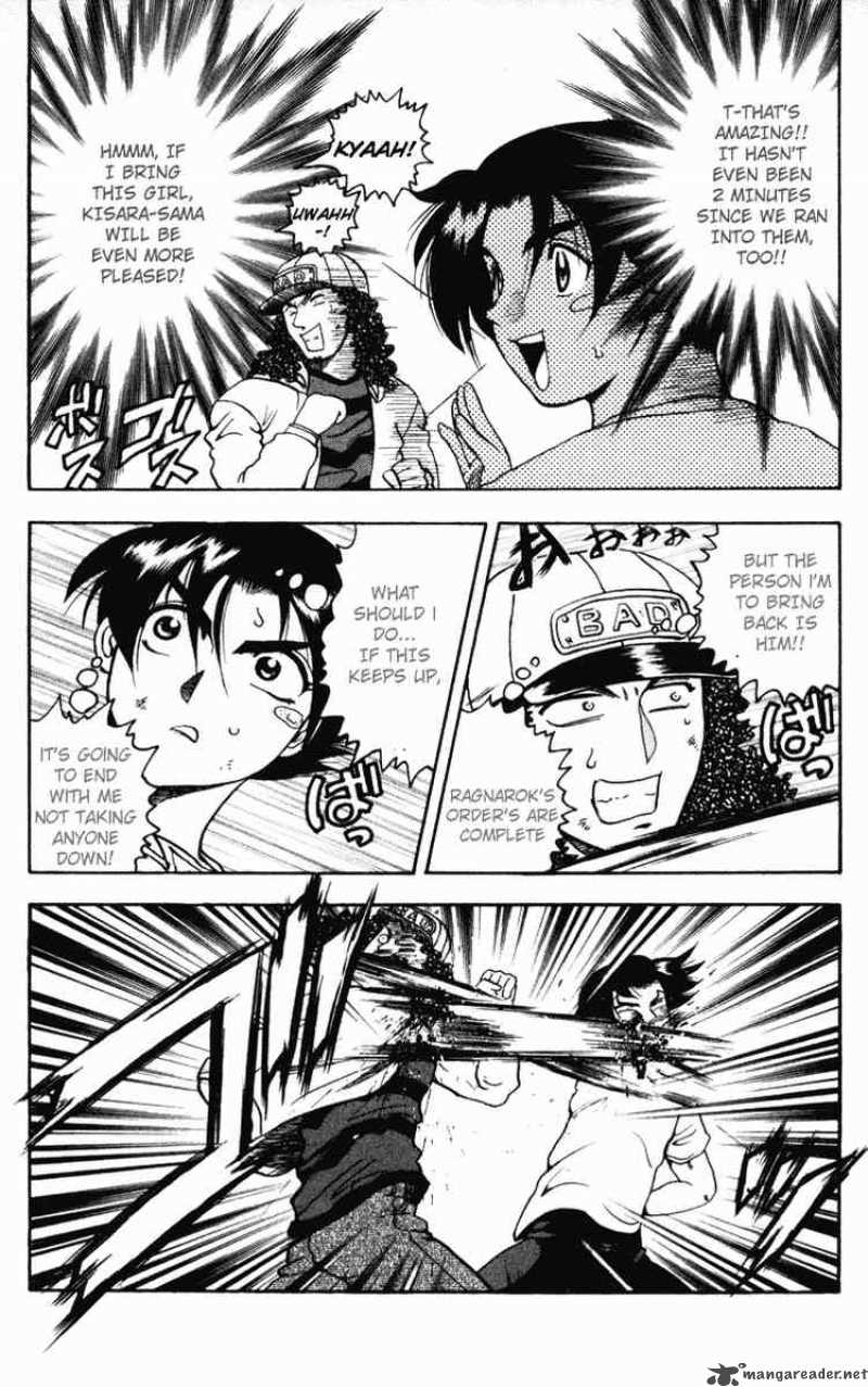 Historys Strongest Disciple Kenichi Chapter 20 Page 4