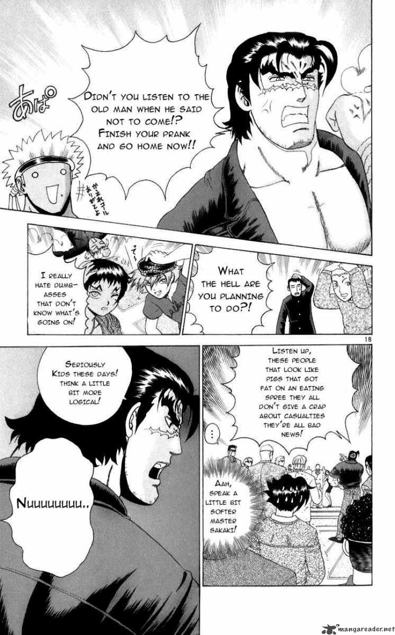 Historys Strongest Disciple Kenichi Chapter 200 Page 16