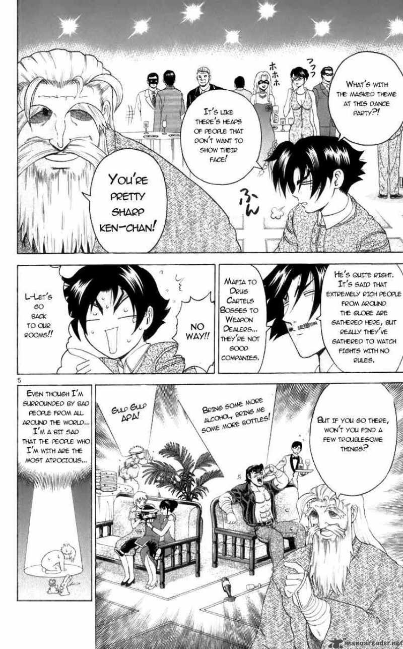 Historys Strongest Disciple Kenichi Chapter 200 Page 5